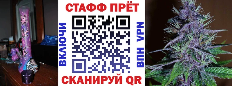 Где купить Домодедово МАРИХУАНА  Alpha PVP  АМФ  Кокаин  ЭКСТАЗИ  Меф 