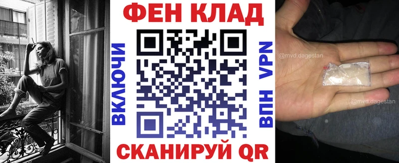 купить  цена  hydra как войти  Амфетамин Розовый  Домодедово 