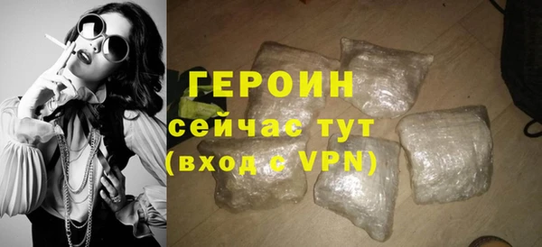 марихуана Дмитров