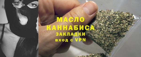 марихуана Дмитров