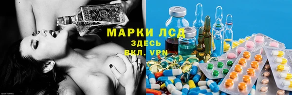мефедрон Дмитровск