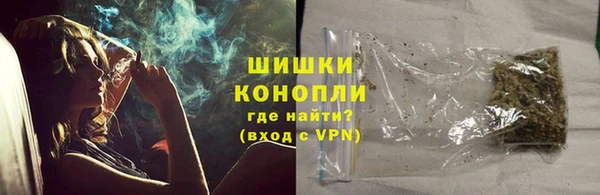 мефедрон Дмитровск