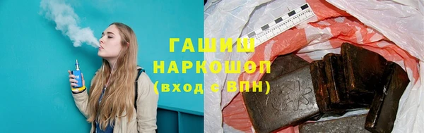 мефедрон Дмитровск