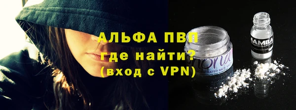 марихуана Дмитров