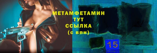 спиды Дмитриев