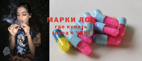 марихуана Дмитров