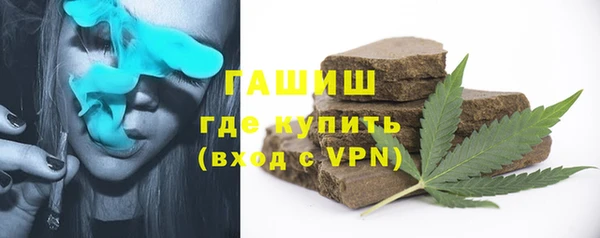 мефедрон Дмитровск