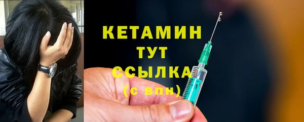 марихуана Дмитров
