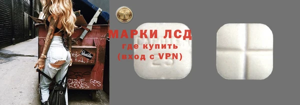 спиды Дмитриев