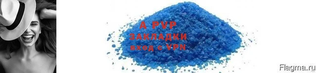марихуана Дмитров
