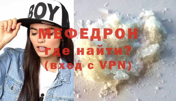 марихуана Дмитров