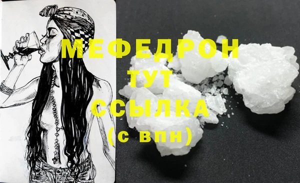 марихуана Дмитров