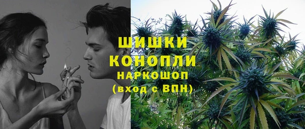 марихуана Дмитров