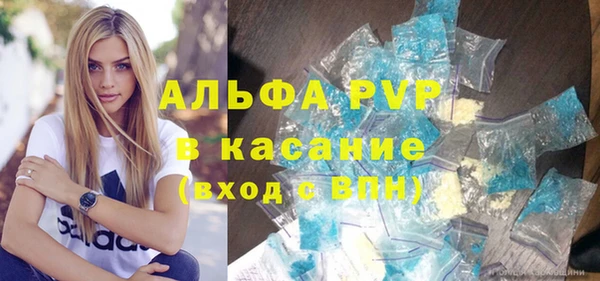 мефедрон Дмитровск