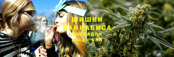 мефедрон Дмитровск