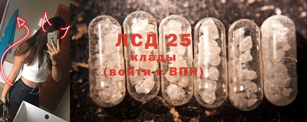 марихуана Дмитров