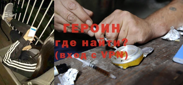 марихуана Дмитров