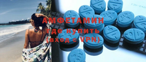спиды Дмитриев