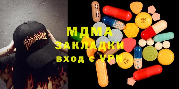 спиды Дмитриев