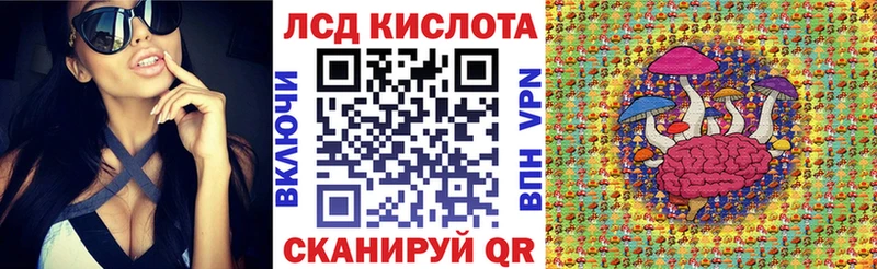 мега как войти  Домодедово  Марки 25I-NBOMe 1,5мг 